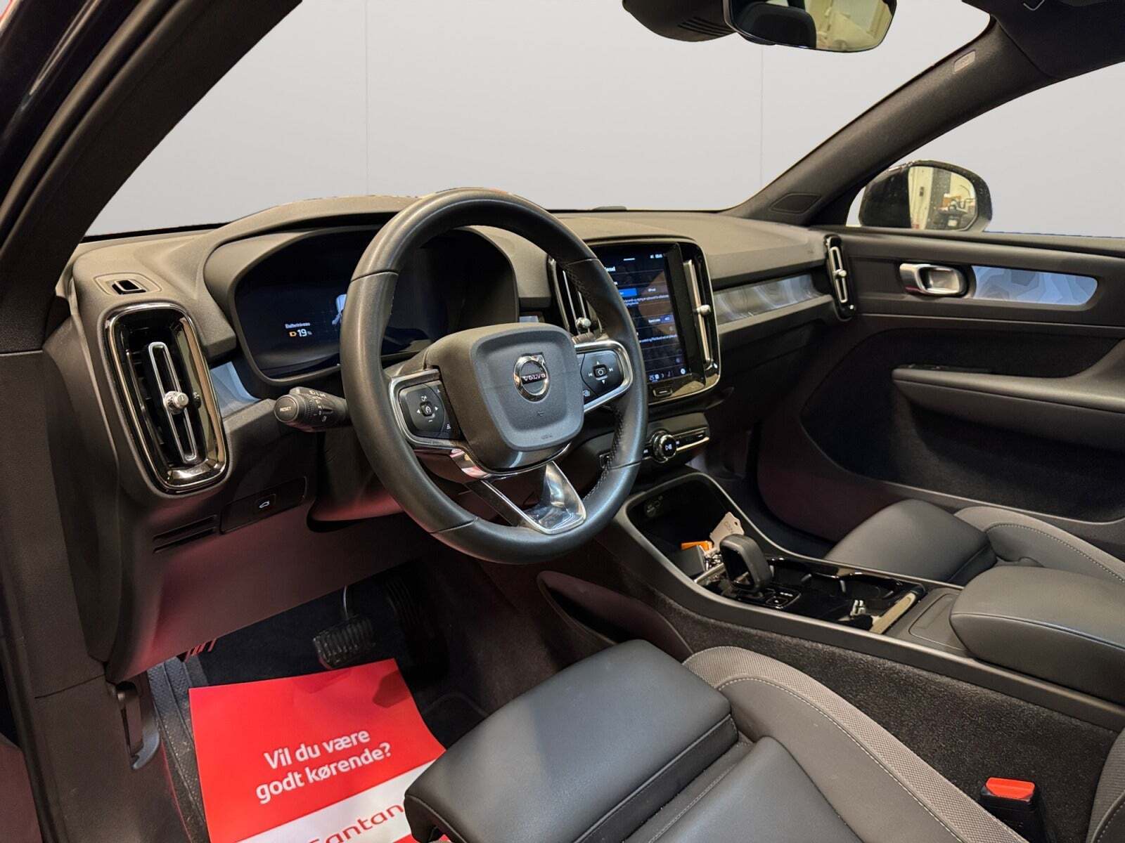 Volvo C40 P6 ReCharge Plus