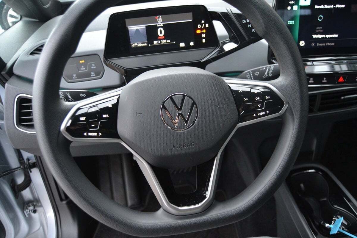 VW ID.3 45 City