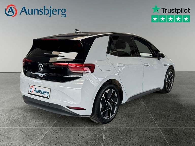 VW ID.3 58 Pro Performance