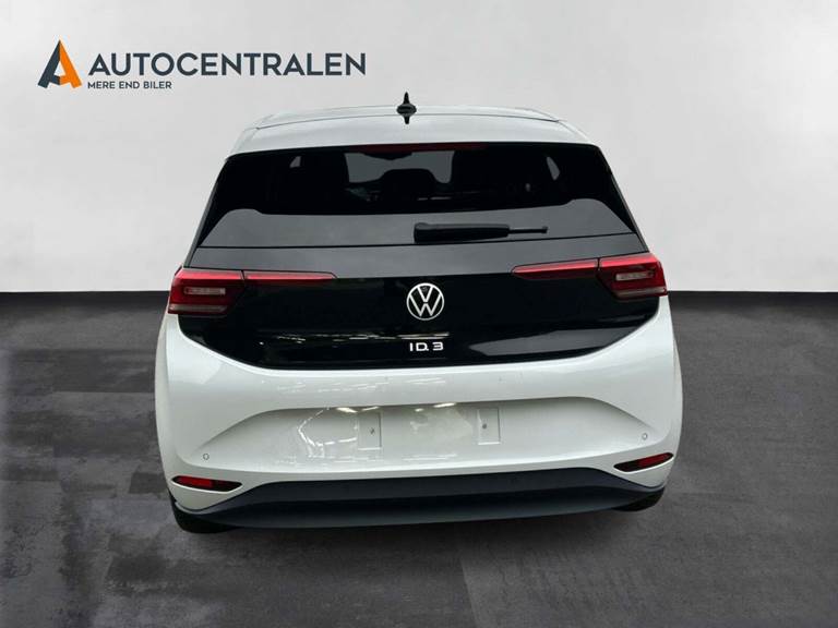 VW ID.3 58 1ST Pro Performance Max