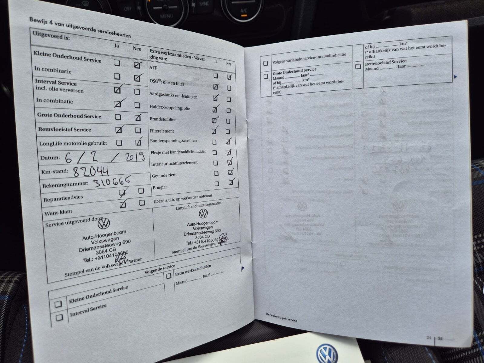 undefined VW Golf VII fra 2015