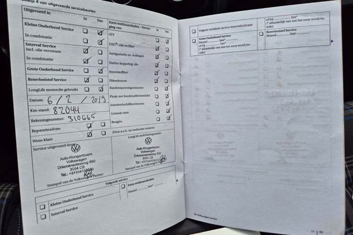 undefined VW Golf VII fra 2015