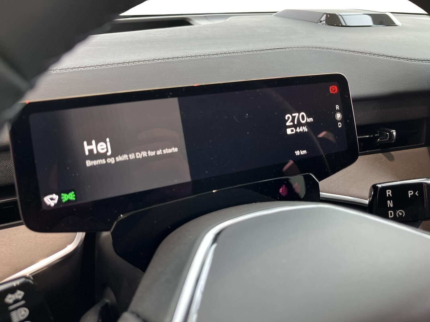 Beige Volvo EX90 fra 2025