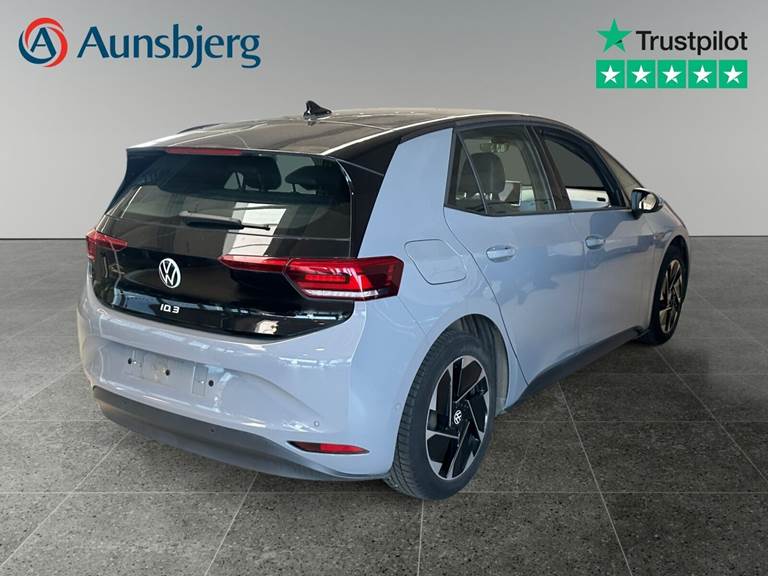 VW ID.3 58 Pro