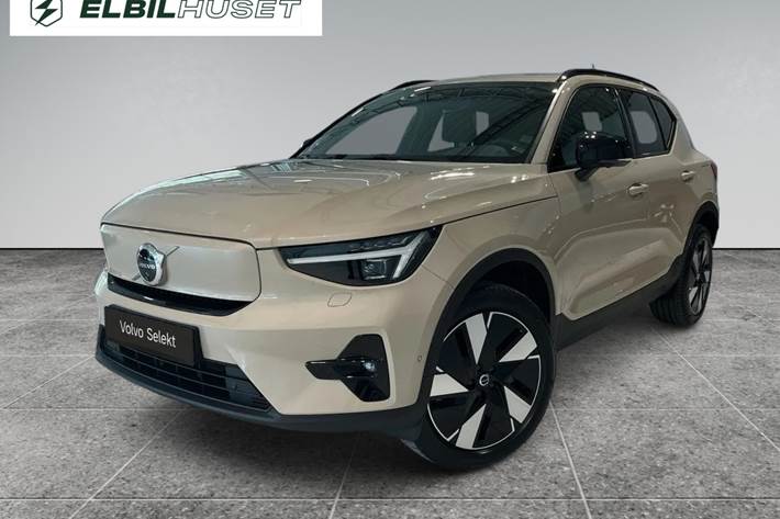 Orange Volvo EX40 fra 2025