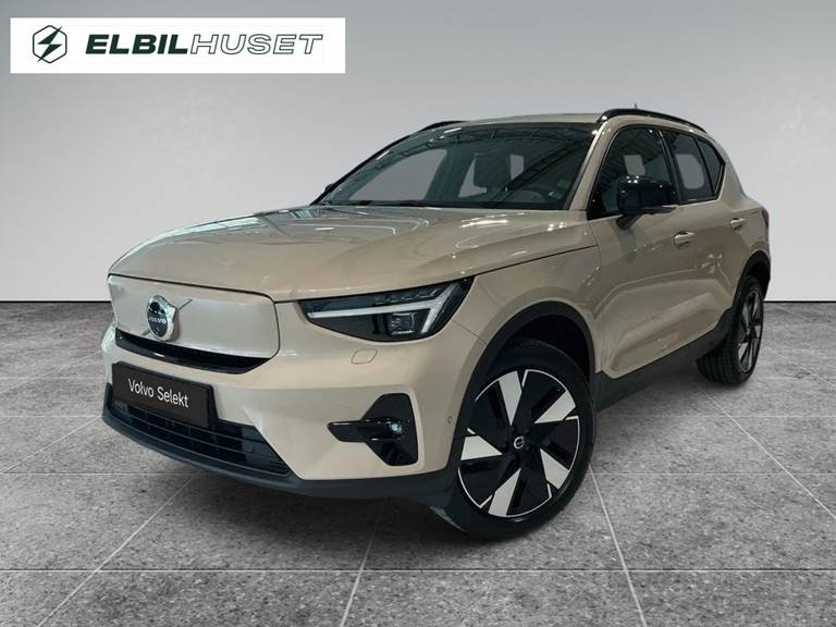 Volvo EX40 Extended Range Plus