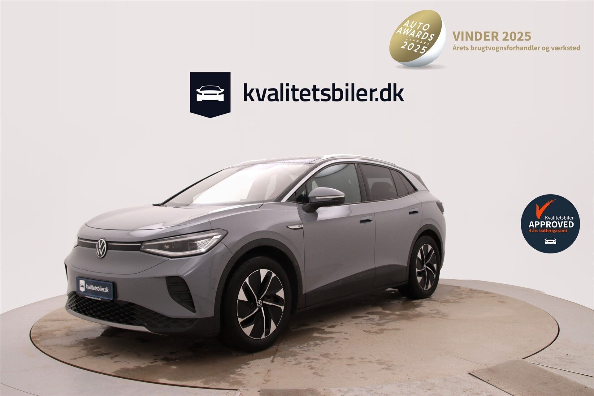 VW ID.4 EL Pro Performance 204HK 5d Aut.