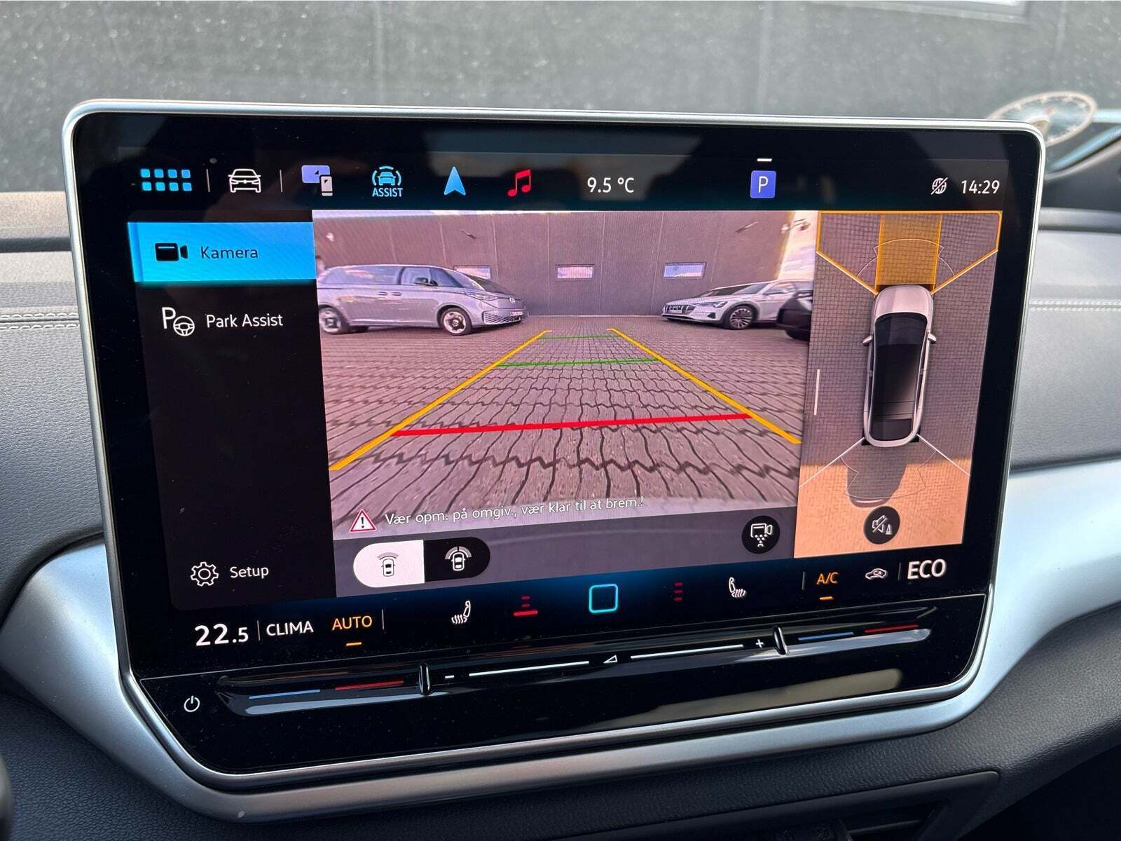 undefined VW ID.5 fra 2025