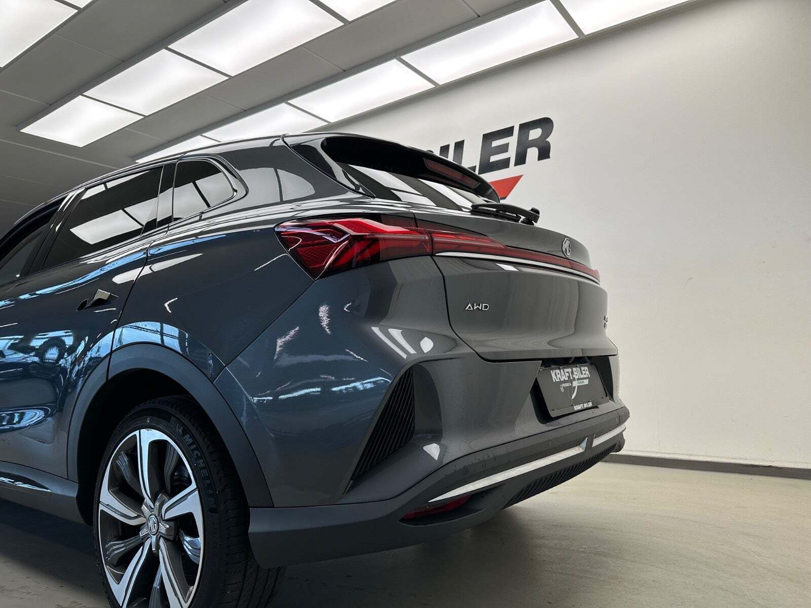 MG Marvel R Performance