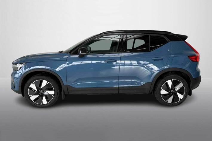 Beige Volvo EX40 fra 2025