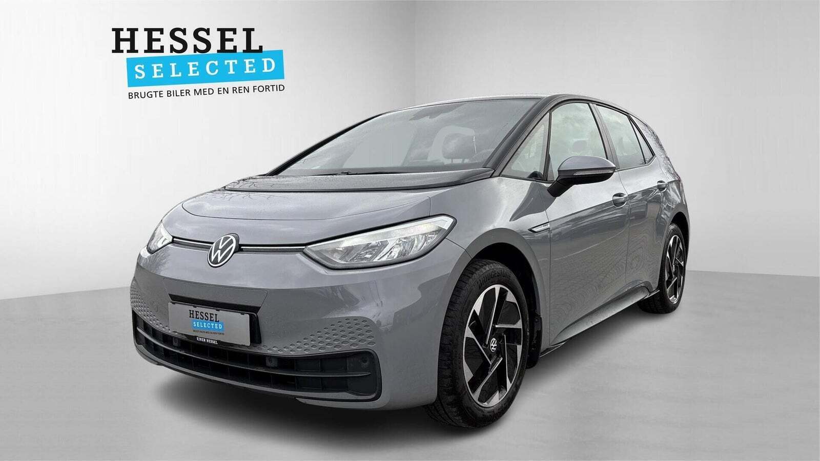 VW ID.3 58 Pro Performance