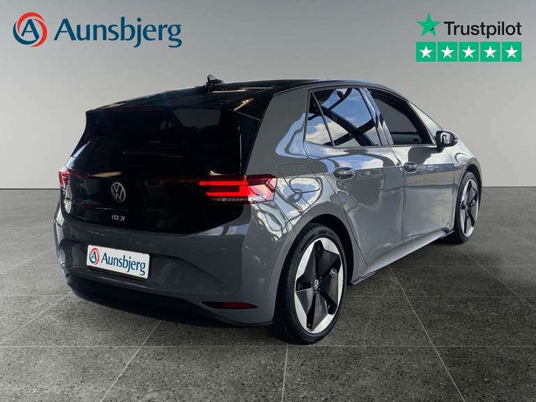 VW ID.3 58 Pro Performance