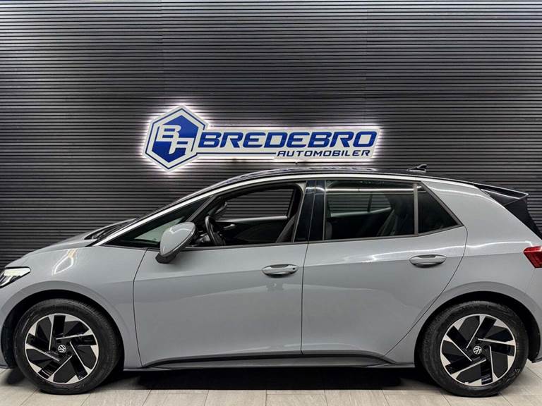 VW ID.3 58 Pro Performance