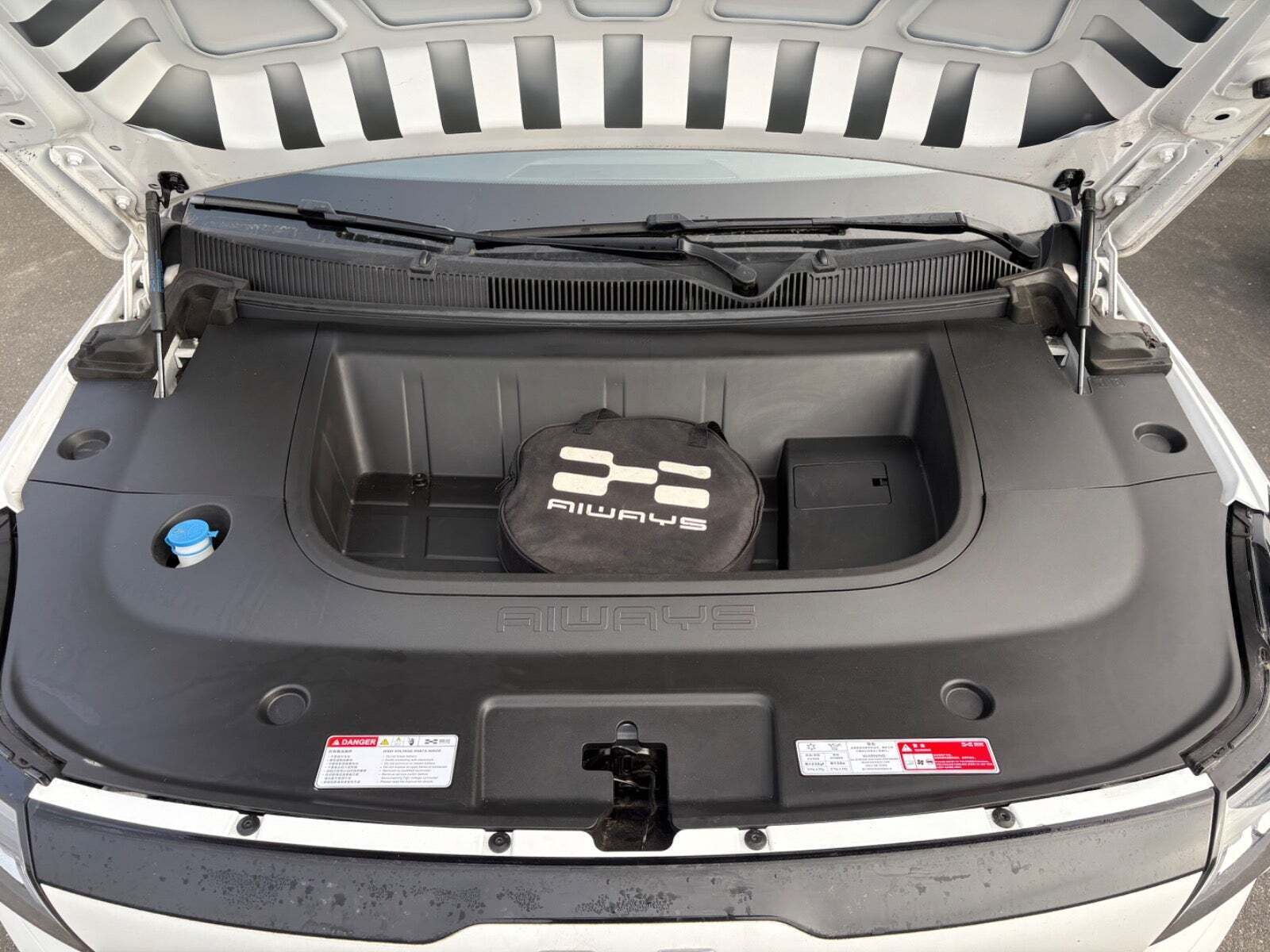 Hvid Aiways U5 fra 2021