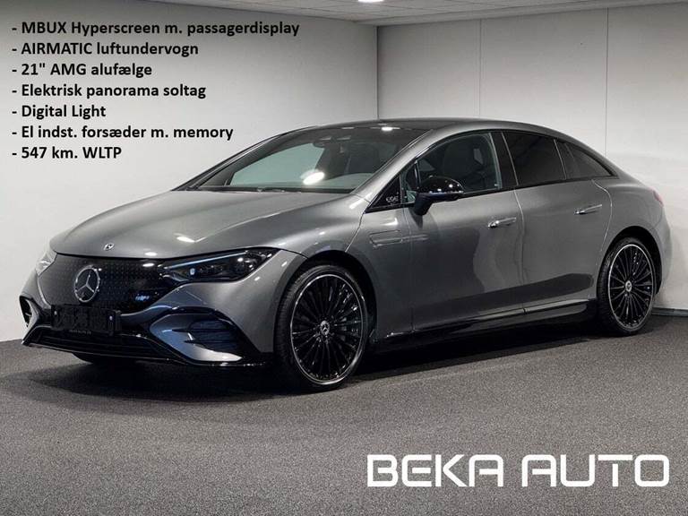 Mercedes EQE300 AMG Line Premium Plus