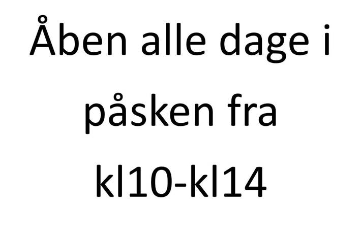 Gul Ford Focus fra 2013