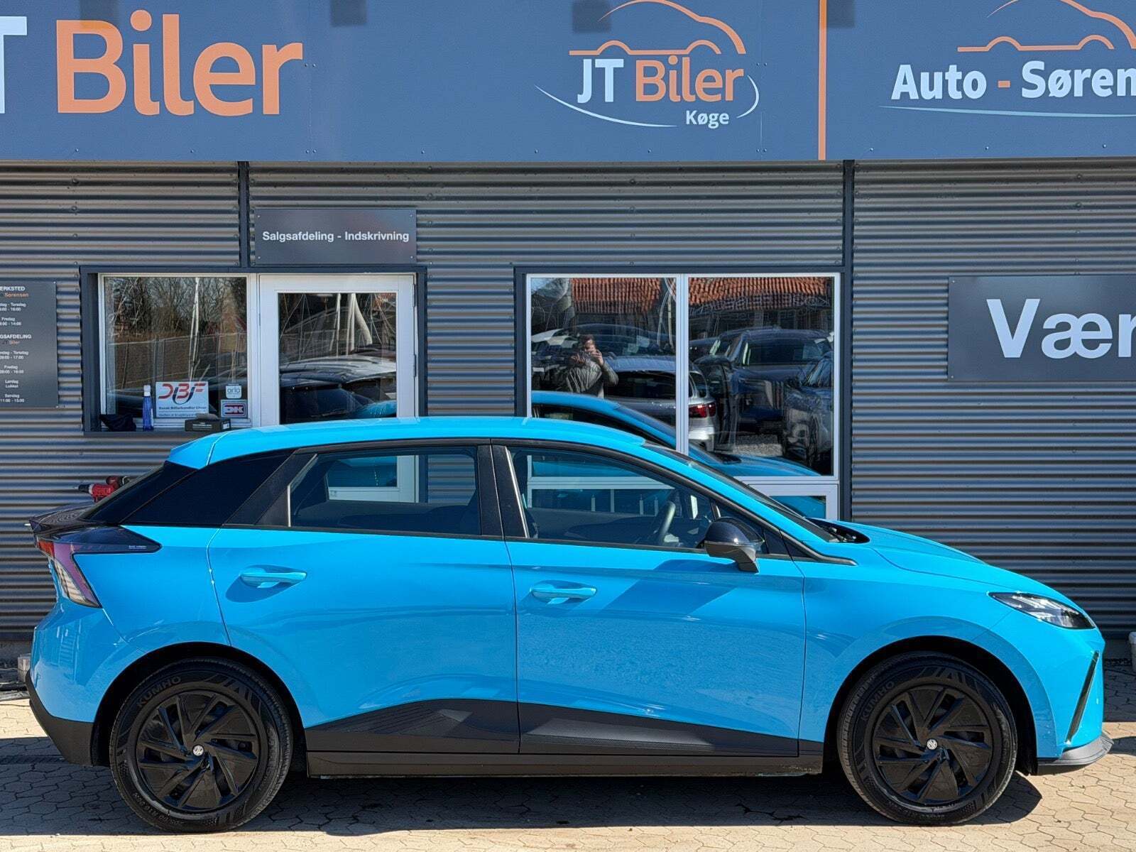 MG 4 51 Nordic Edition