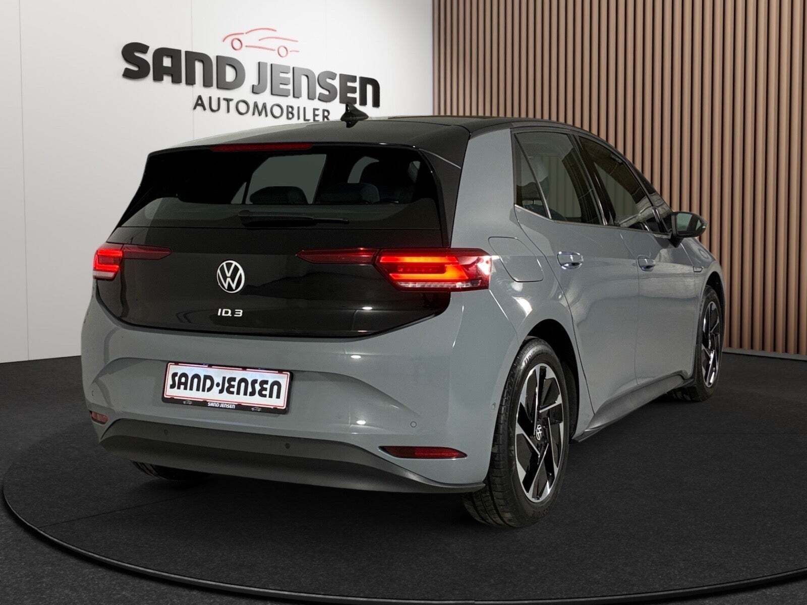 VW ID.3 58 Pro Performance