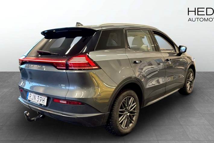 Grå Aiways U5 fra 2023