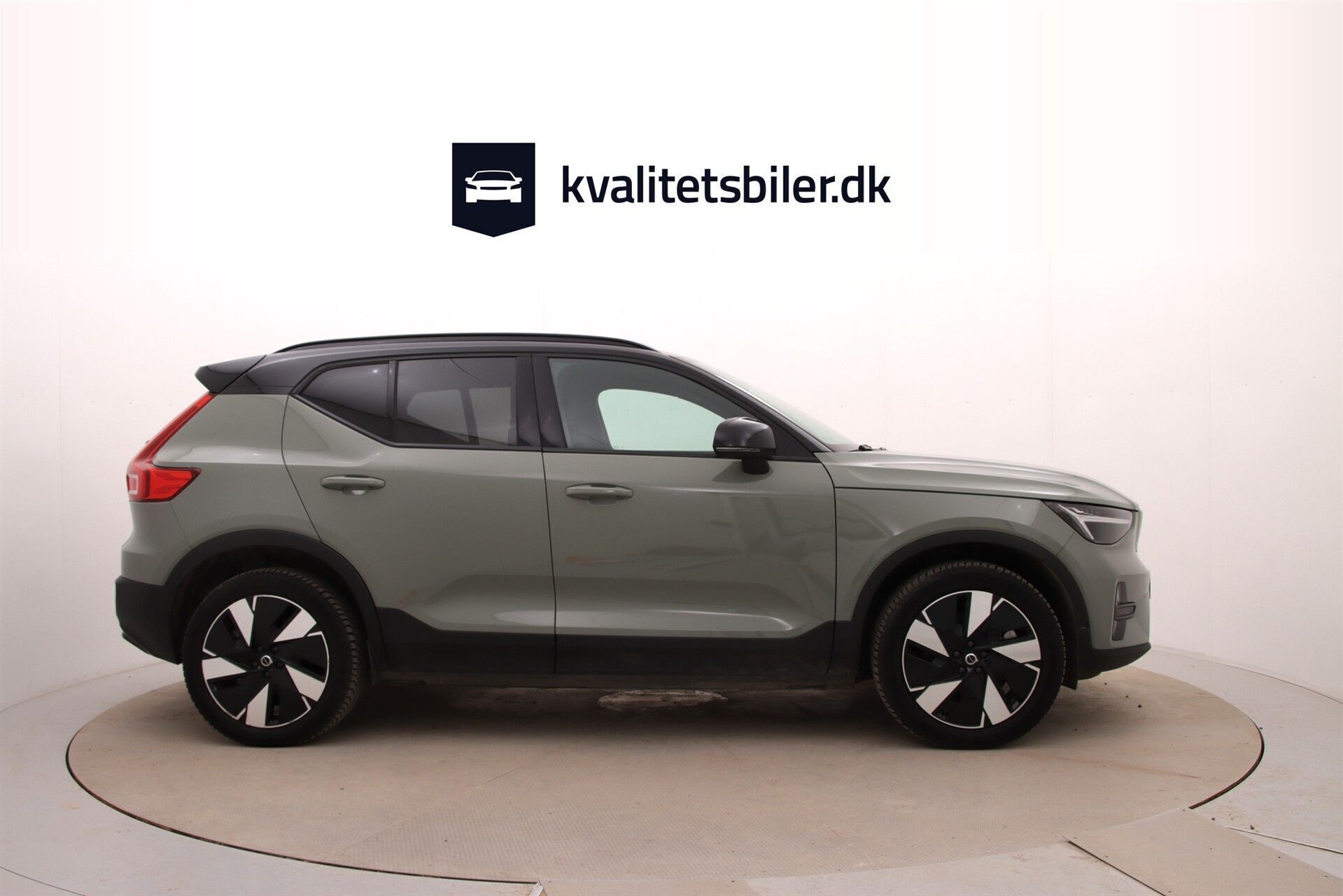 Volvo XC40 Recharge Extended Range Plus 252HK 5d Aut.
