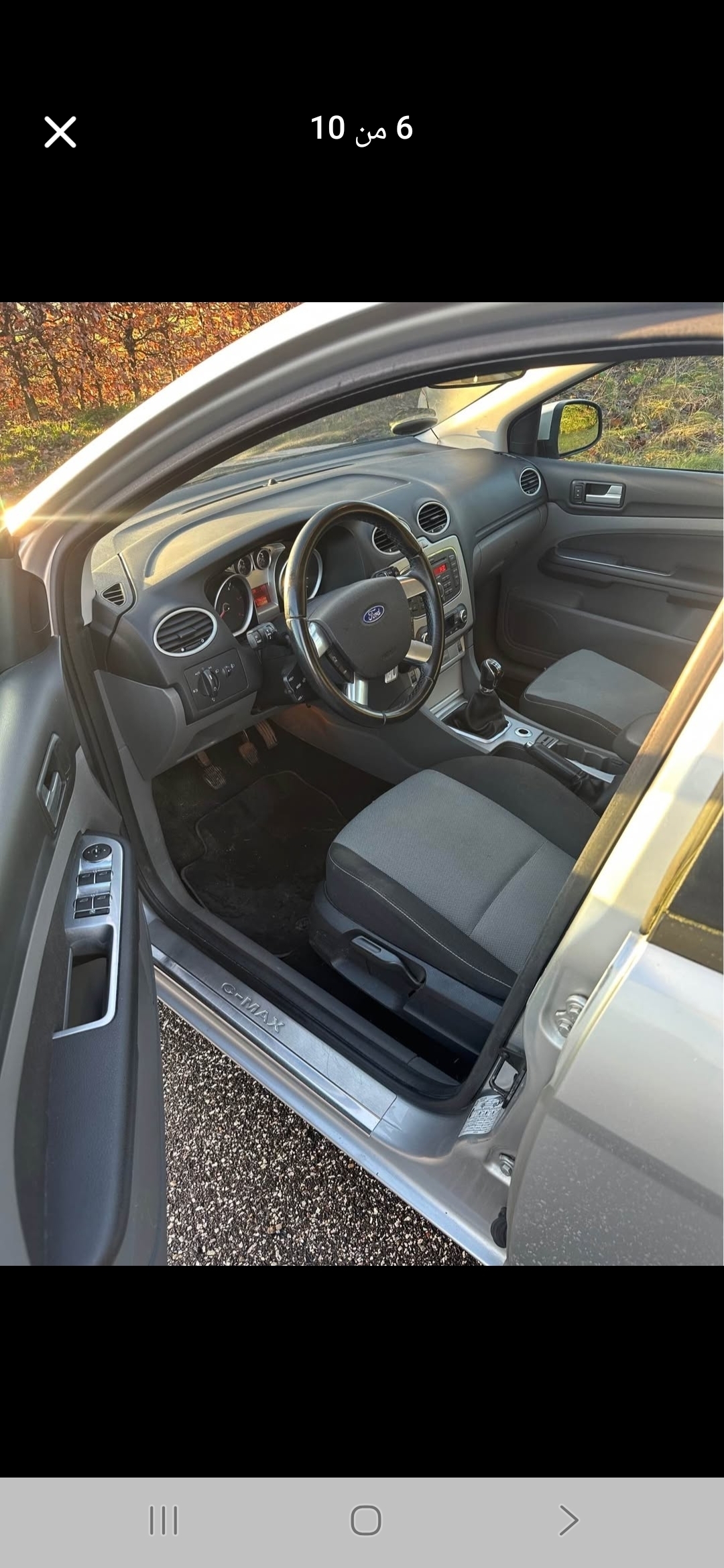 undefined Ford Ford fra 2010