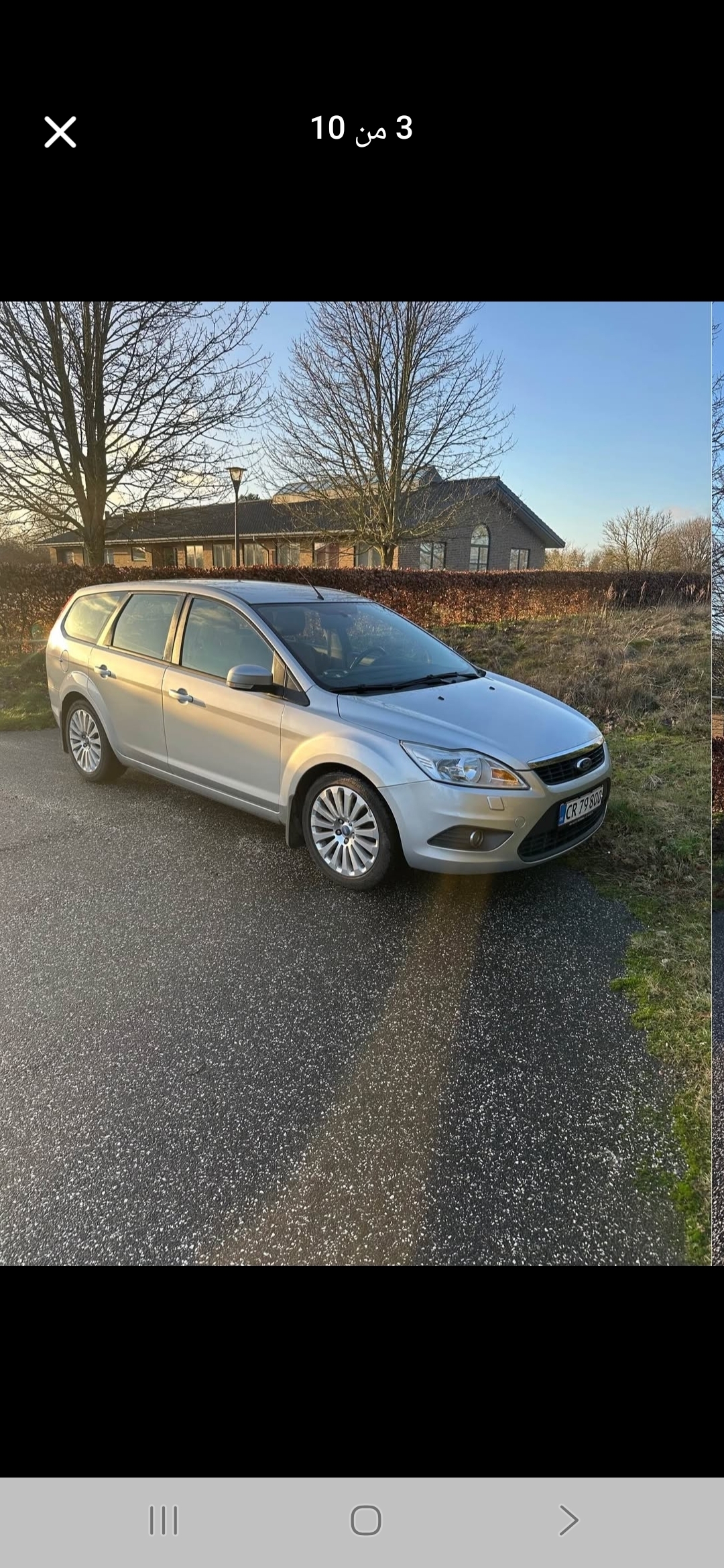 Ford Ford 1,6 TDCI ECONETIC