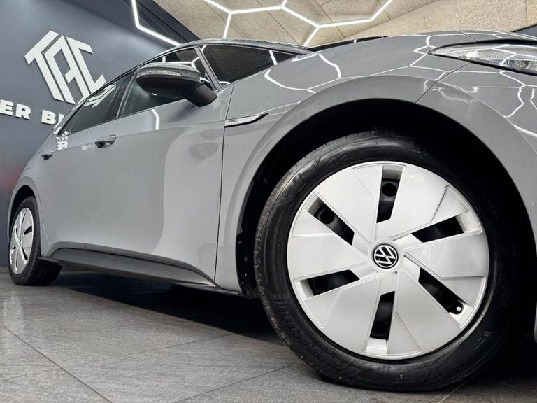 VW ID.3 58 Pro