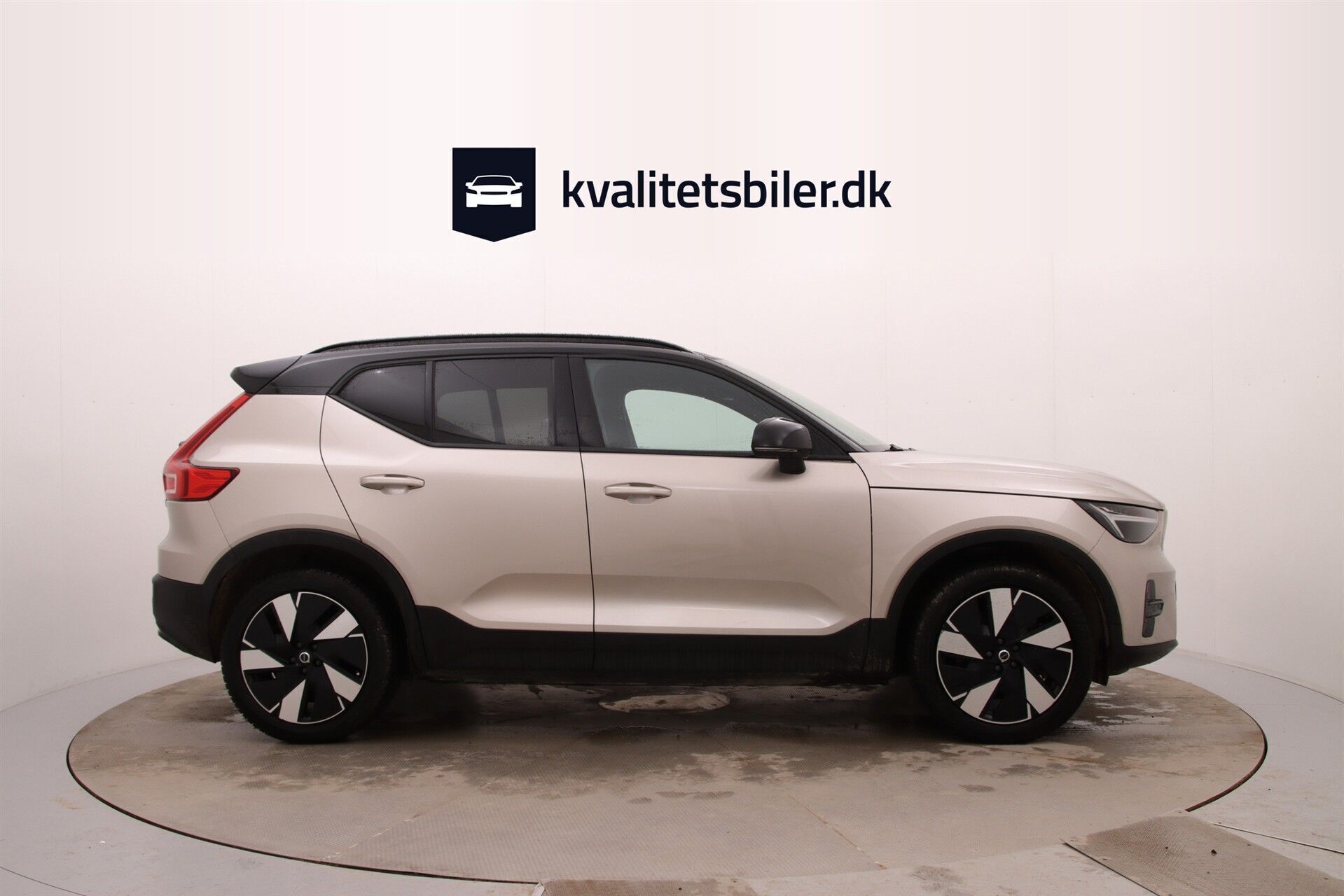 Volvo XC40 Recharge Extended Range Plus 252HK 5d Aut.