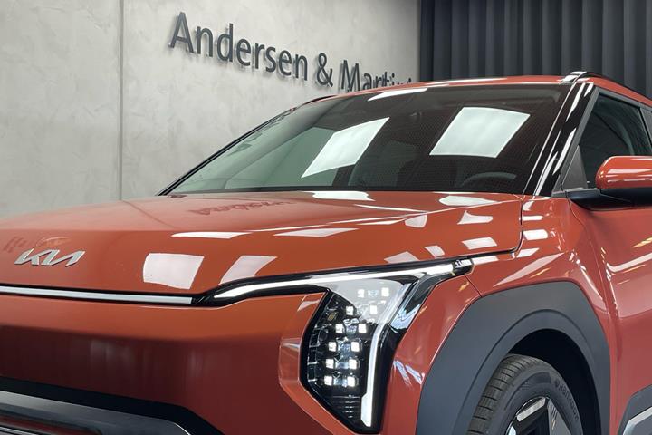 undefined Kia EV3 fra 2025 set udefra