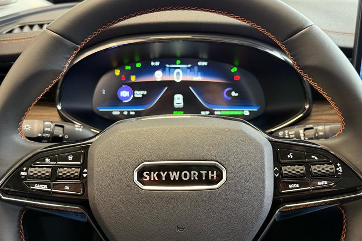 Blå Skyworth K fra 2026 set indefra
