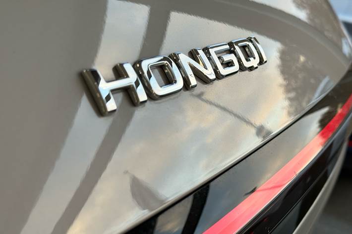 undefined Hongqi EHS7 fra 2025