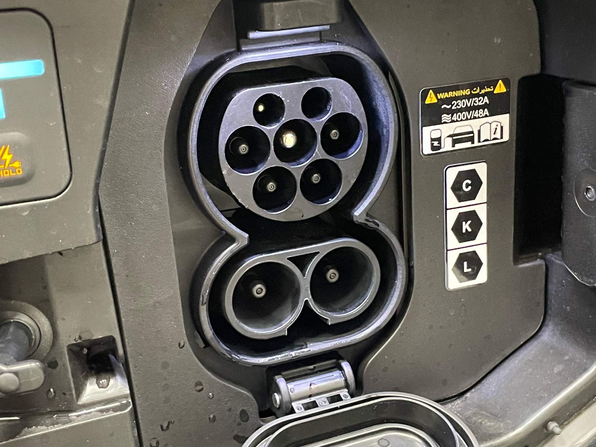 Sort Kia EV3 fra 2025