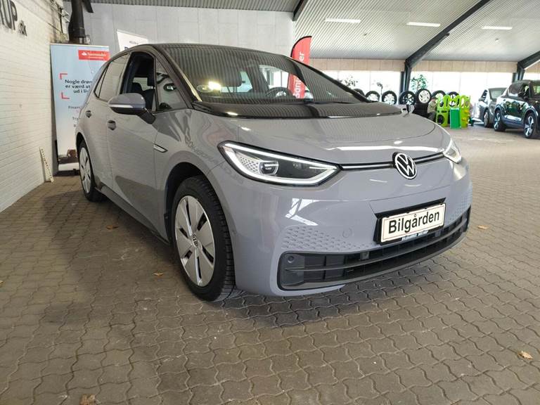 VW ID.3 58 Pro Performance