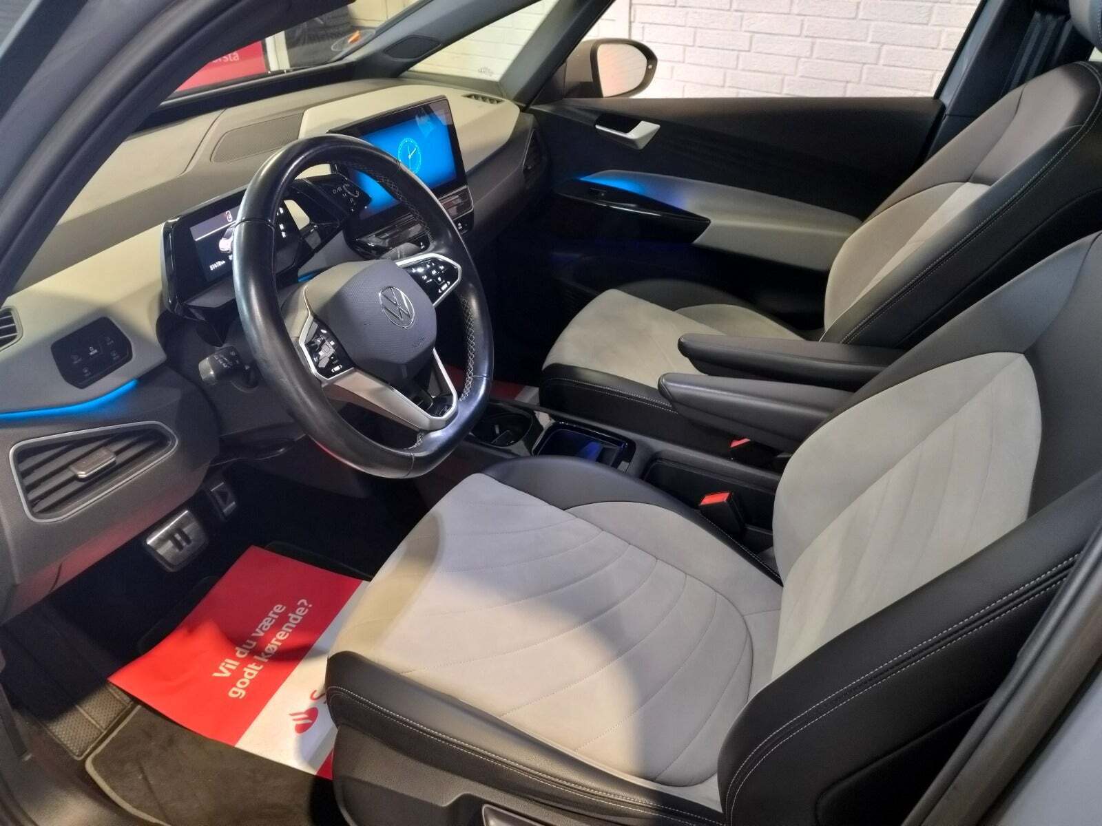 VW ID.3 58 Pro Performance