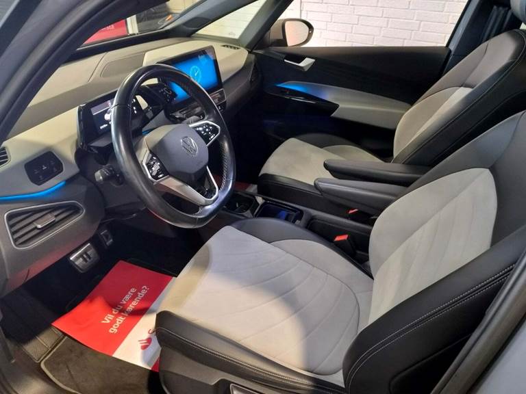 VW ID.3 58 Pro Performance