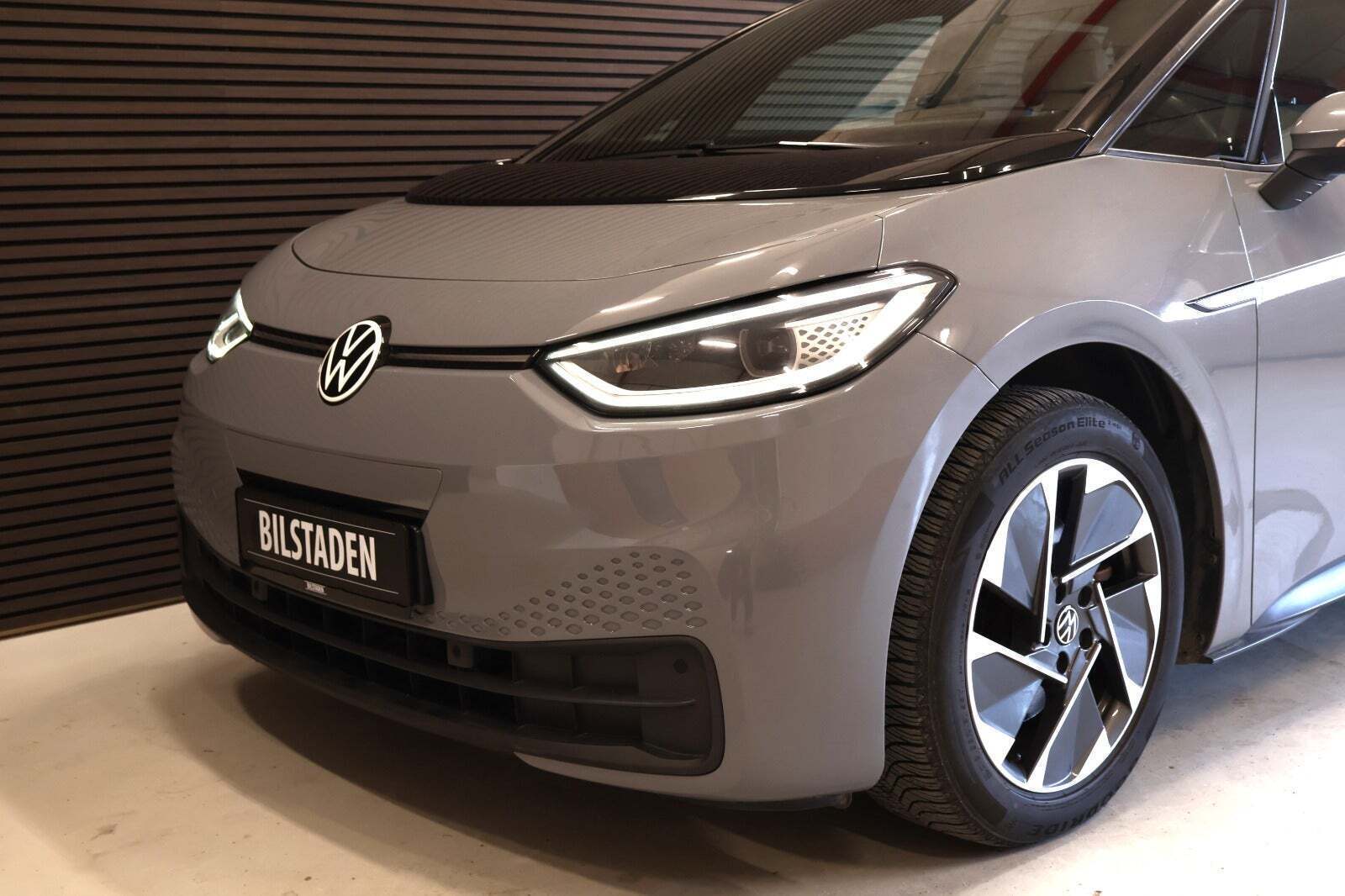 VW ID.3 58 Pro Performance Tech