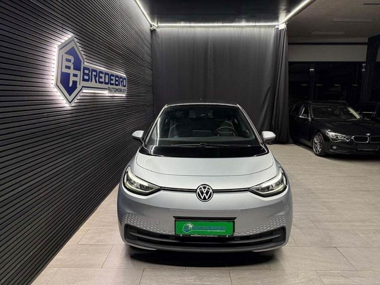 VW ID.3 58 Pro Performance