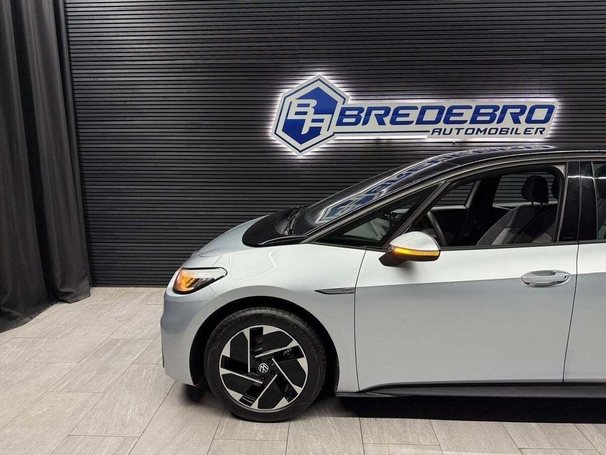 VW ID.3 58 Pro Performance