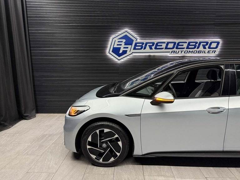 VW ID.3 58 Pro Performance