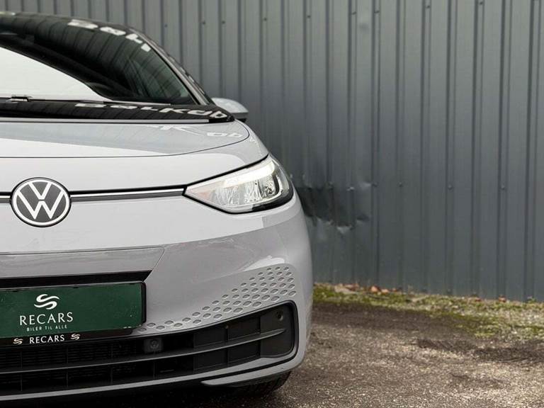 VW ID.3 58 Pro Performance