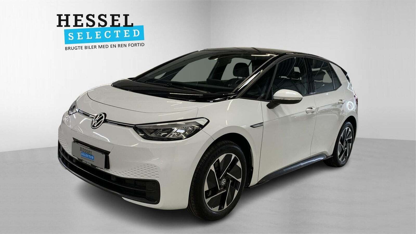 VW ID.3 58 Pro Performance