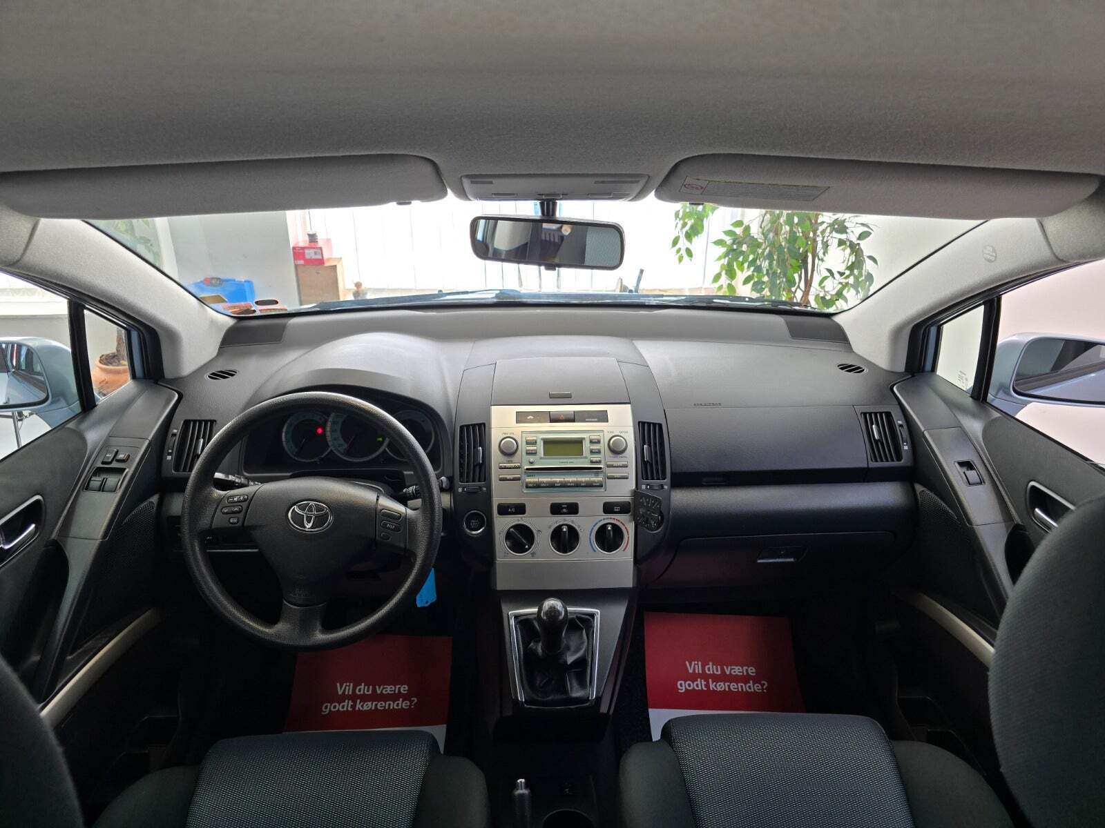 Toyota Corolla Verso 1,6 Terra 7prs