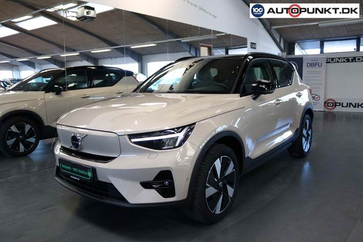 Beige Volvo EX40 fra 2025