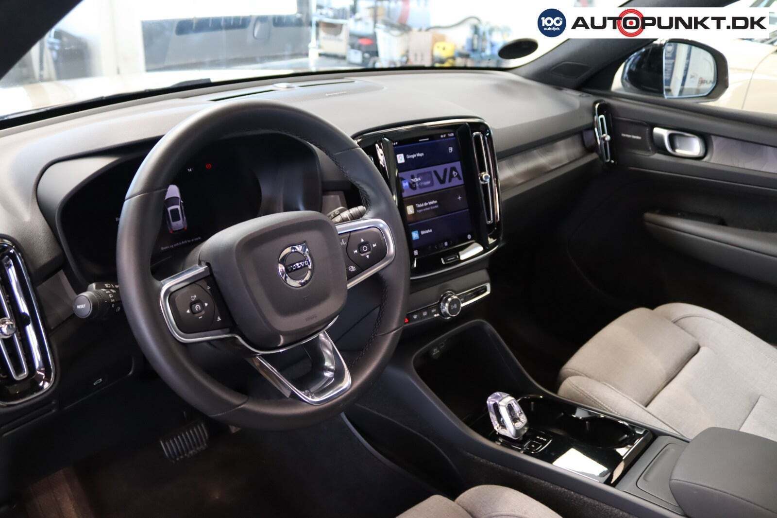 Volvo EX40 Extended Range Ultra