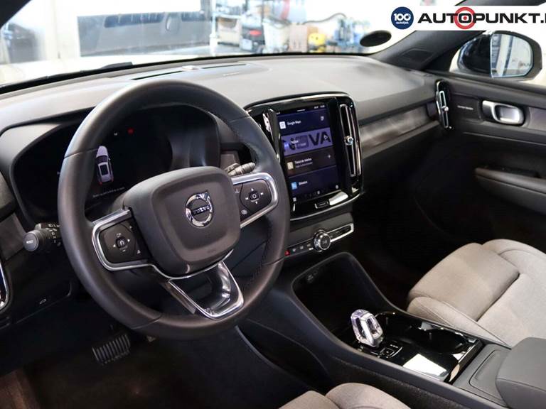 Volvo EX40 Extended Range Ultra