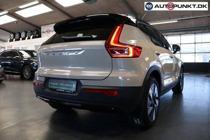 Beige Volvo EX40 fra 2025