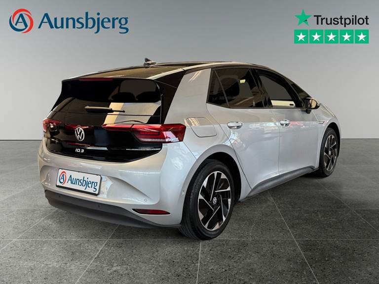 VW ID.3 58 Pro Performance