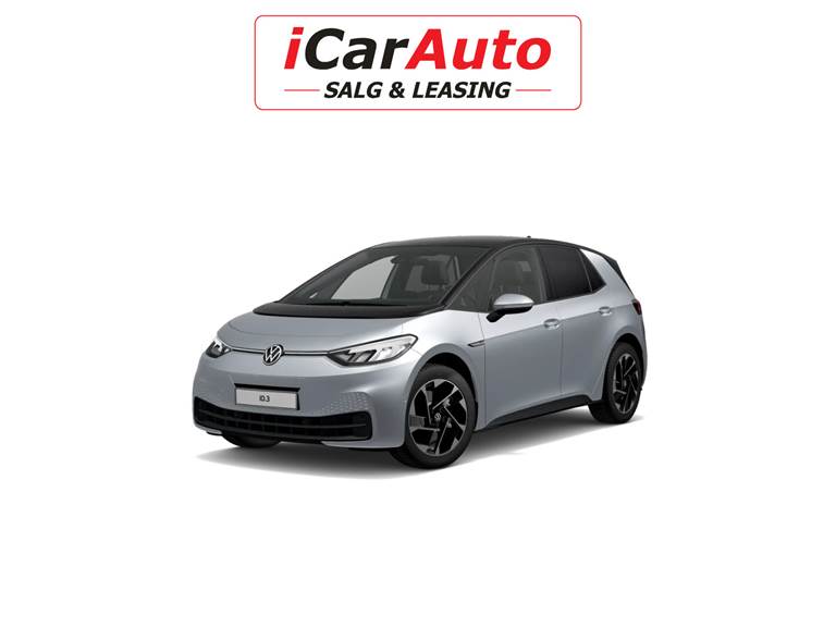 VW ID.3 58 Pro Performance