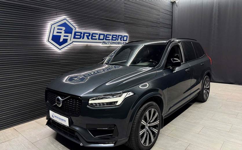 Volvo XC90 2,0 T6 326 R-Design Polestar aut. AWD 7prs