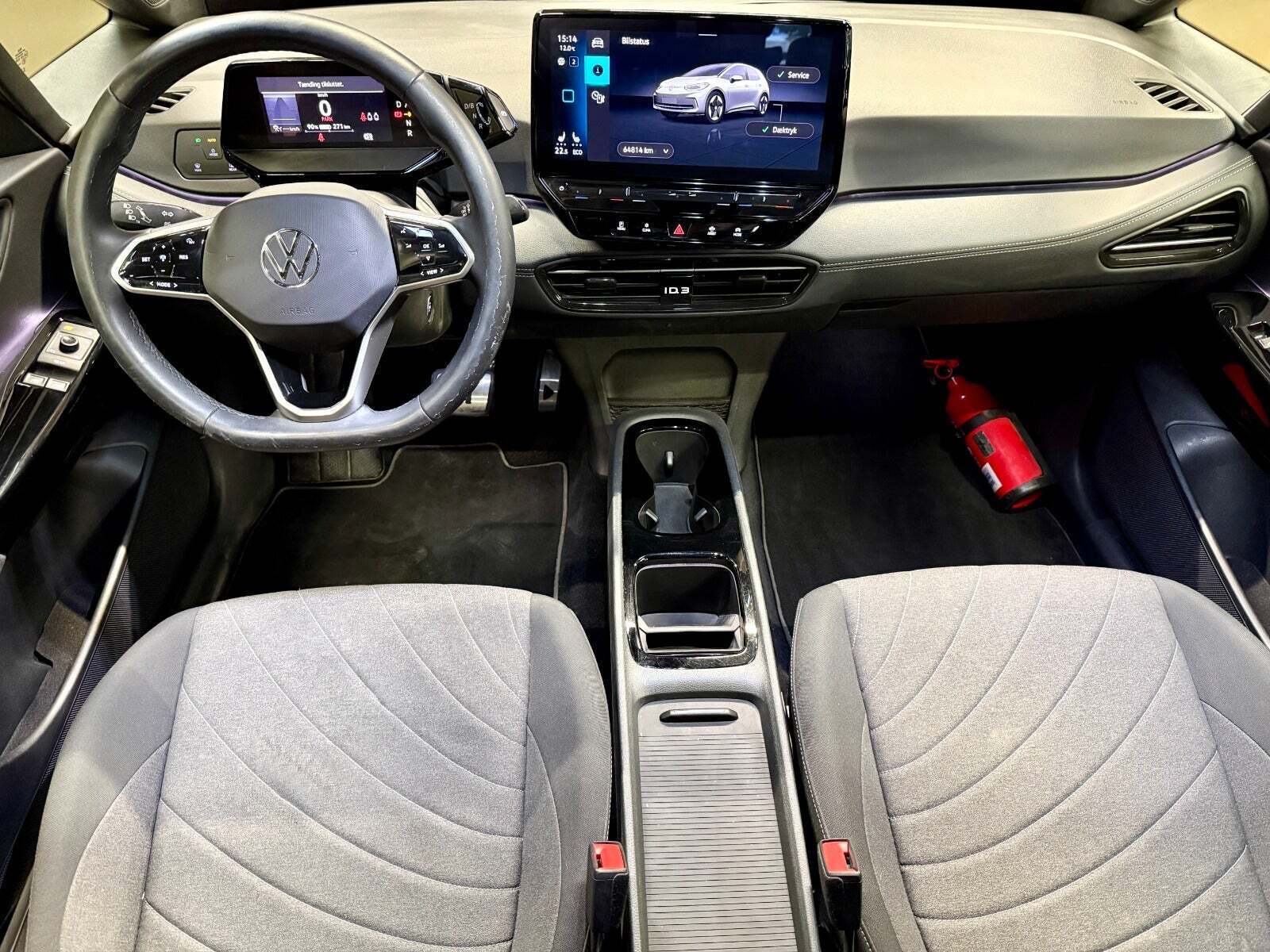 VW ID.3 58 Pro Performance